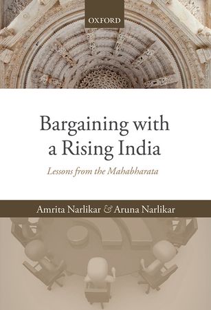Bargaining With A Rising India 2014