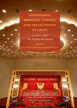 Kun-Chin Lin and Jean-Marc F. Blanchard publish new book on 'Governance, Domestic Change, and Social Policy in China.'